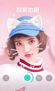 国庆我的名族风相机v1.6截图1