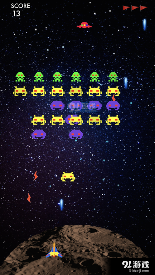 太空保卫战游戏v3.7截图3