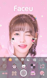 国庆我的名族风相机v1.6截图2