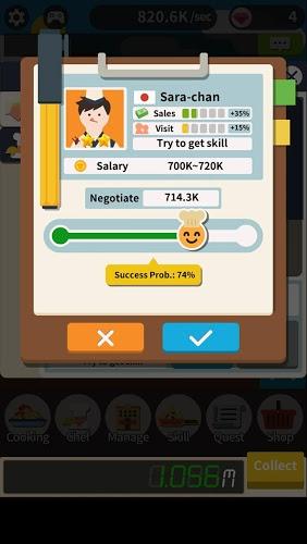 餐馆之王v1.3.5截图2