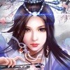 山海剑玄录v1.12