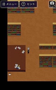 青鬼手游v1.5.8截图1