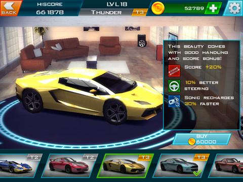 火线狂飙v1.5.7截图1