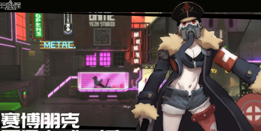 多线程v1.8截图1