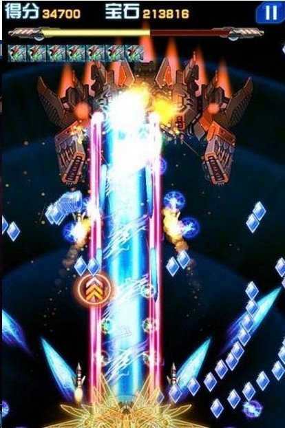 雷电战机破解机甲v1.8截图4