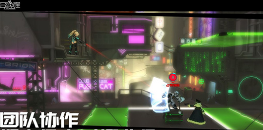 多线程v1.8截图2