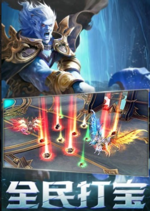 天使纪元手游v1.25截图4