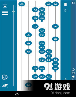 水母音符v3.5.6截图3