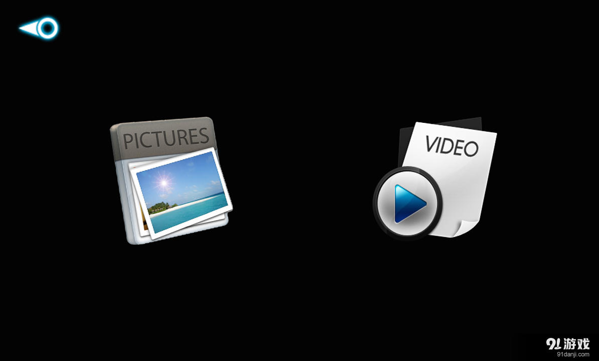 SJ A1003 FPVv2.6截图5