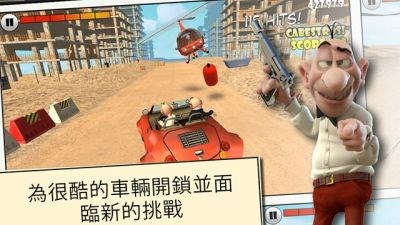摩特和菲尔：狂暴驾驶v1.3.7截图2