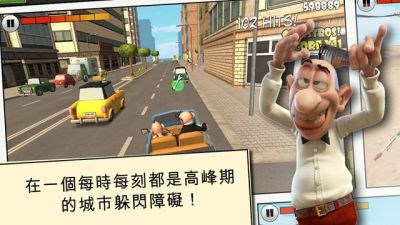 摩特和菲尔：狂暴驾驶v1.3.7截图3