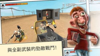 摩特和菲尔：狂暴驾驶v1.3.7截图4