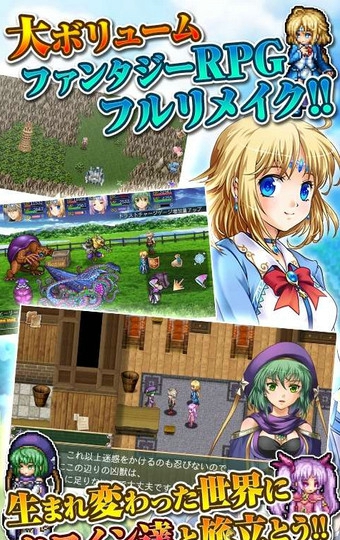 神圣十字v1.3.5截图2