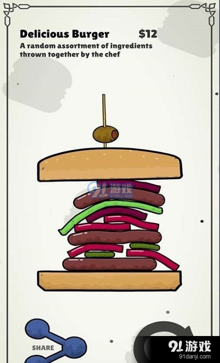 松软汉堡新主厨v612截图4