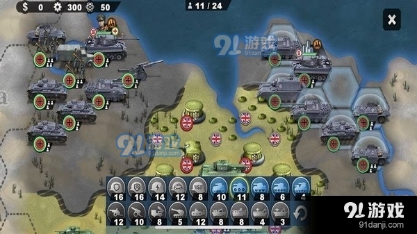 世界征服者4内购版本v1.3.7截图2