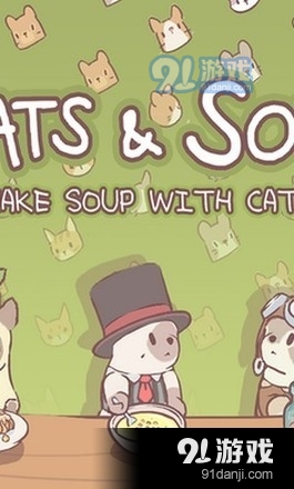 猫咪温泉中文版v1.3.4截图2