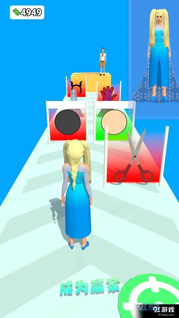 打造女王v0.104截图2