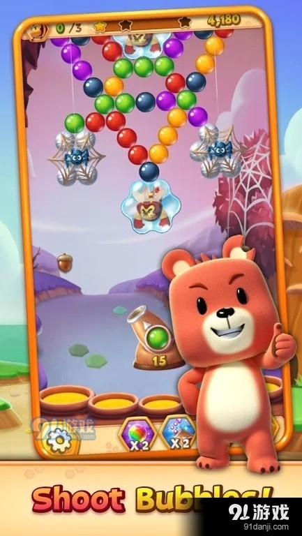 配色泡泡大炮v1.9.7截图2