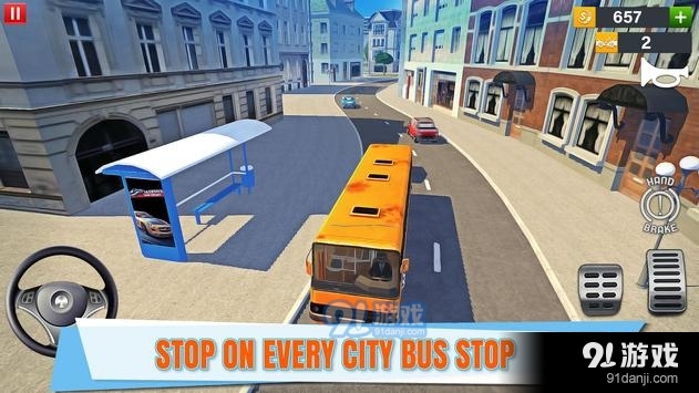 城市教练巴士模拟器v1.16截图4