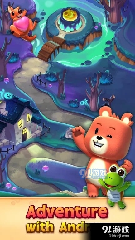 配色泡泡大炮v1.9.7截图3