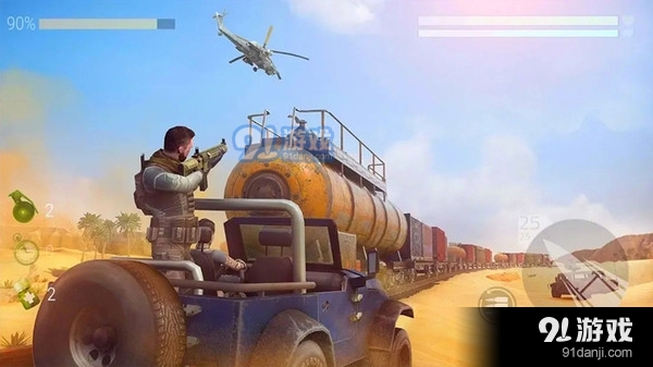 挑战全网v189.2.0.3023截图4