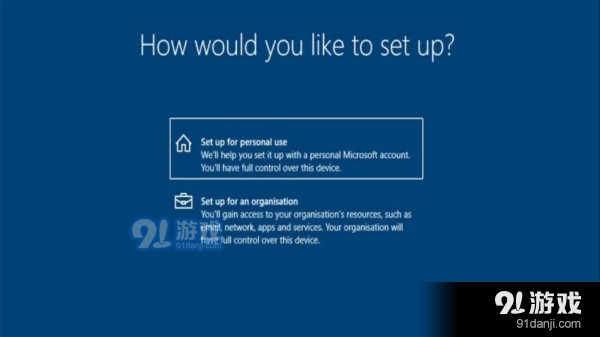 Win11模拟器v0.9截图2