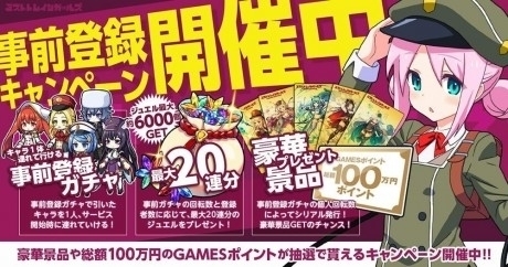 迷雾列车少女v1.11.0.5截图3