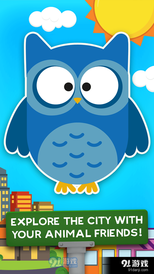 动物数学幼儿园运动会v1.9截图2