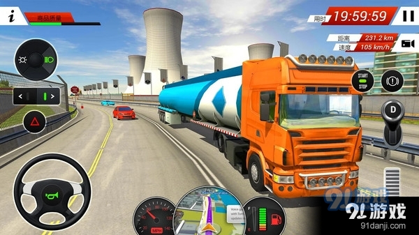 奥利给冲冲冲v189.4.0.3023截图4