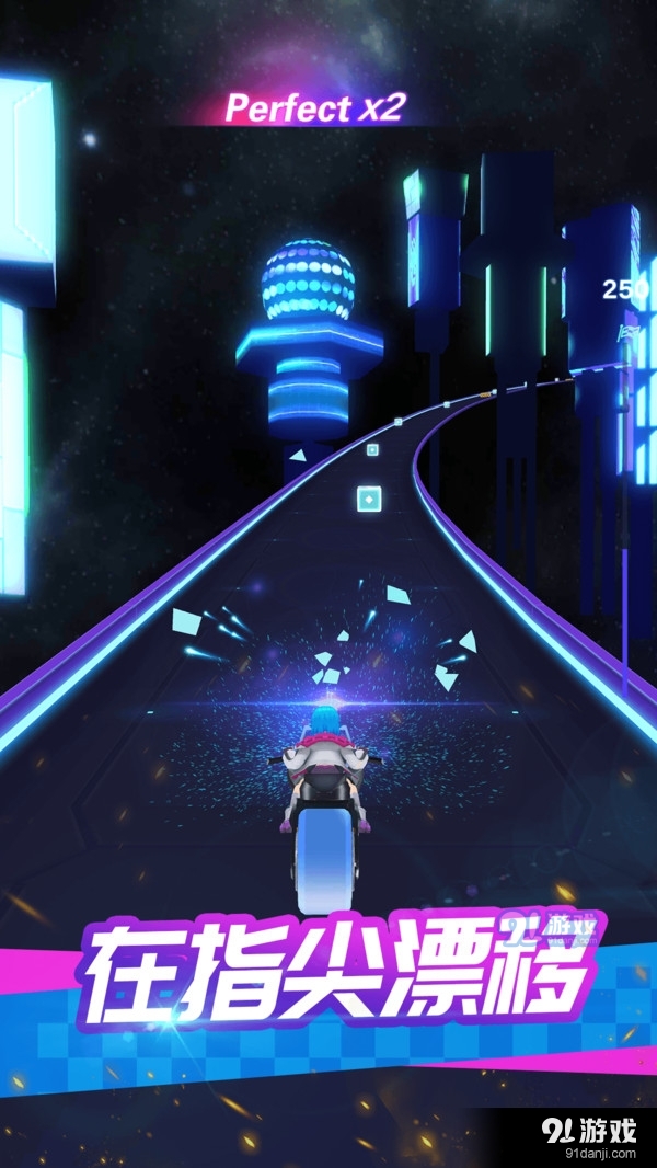 炫音狂潮2v1.3.5截图4