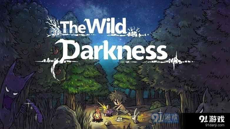 莽荒森林无限宝石v1.1.70截图3