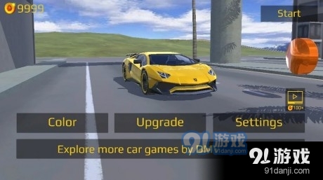 兰博基尼赛车v1.5截图1