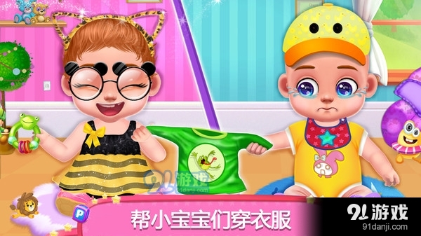 怀孕妈妈婴儿护理v1.6截图4