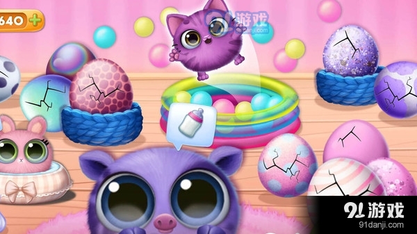 动物成长模拟器v300.2.0.3023截图1