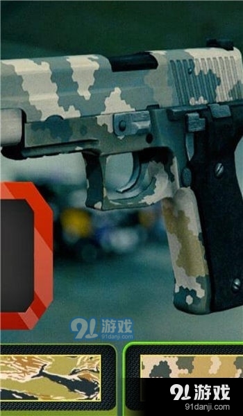 武器制造模拟器v1.8截图2