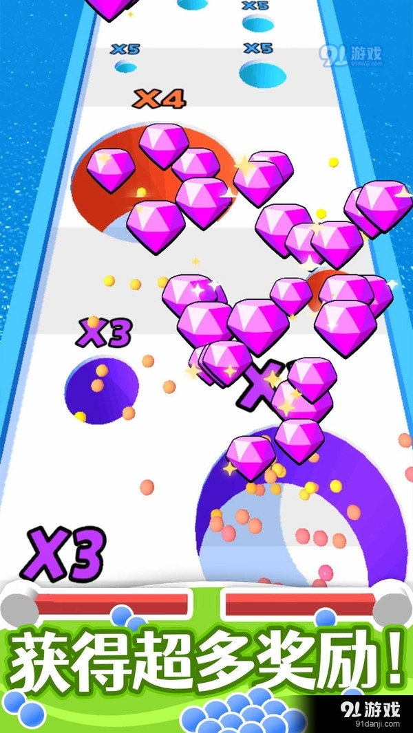 算你球多v1.5.5截图4