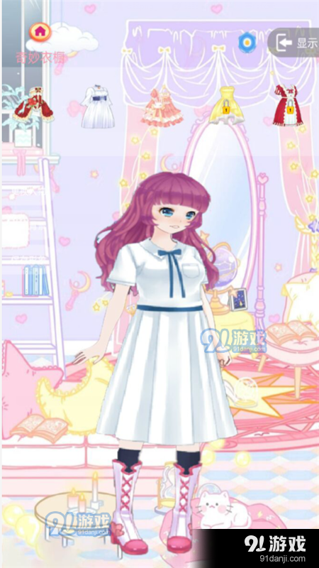 安娜公主时尚换装v1.8截图3