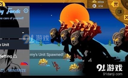 火柴人战争v1.1.7截图3