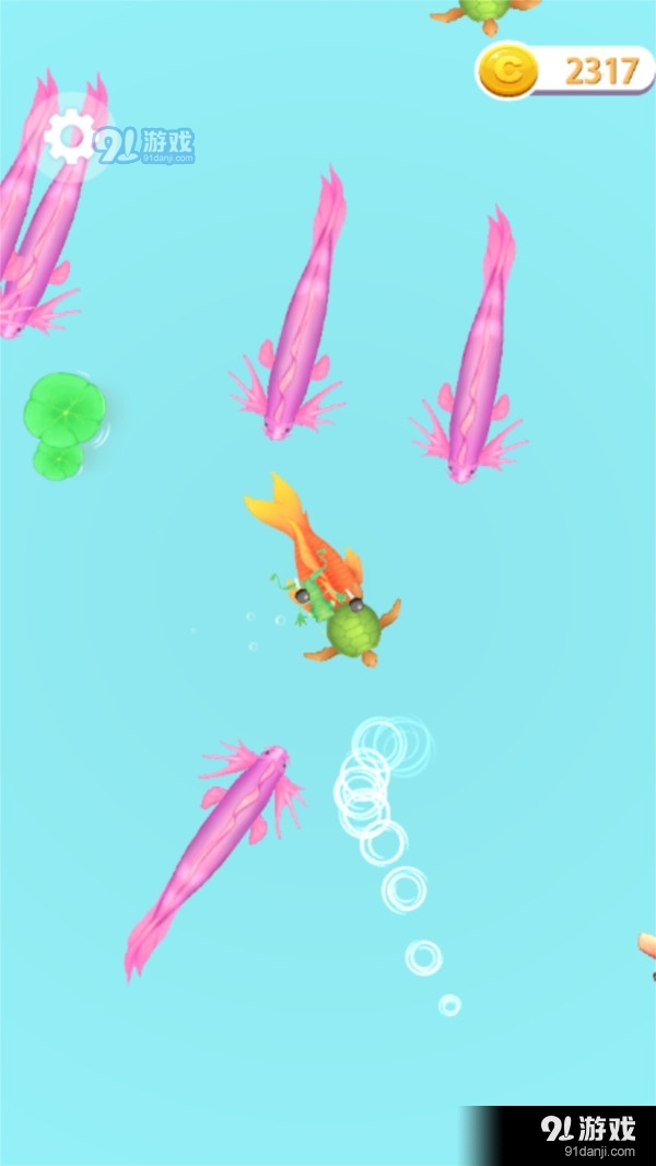 山海异世界v1.7截图3