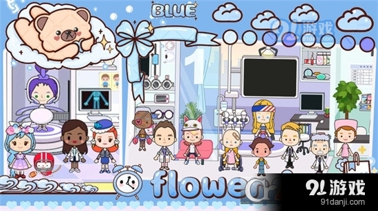 托卡家园医院手游v1.6截图1