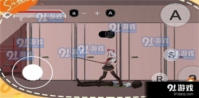 沙哈塔遭难的一天1.03安卓vbeta 0.58截图1