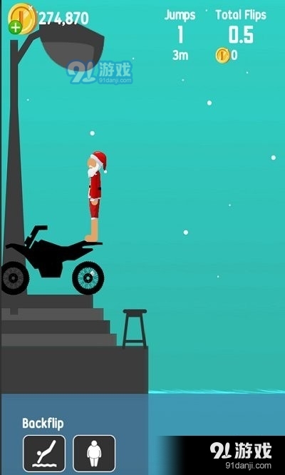 火柴人翻转跳水v1.3.8截图3