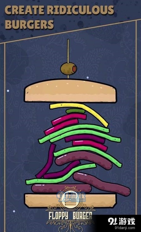 松软汉堡新主厨v612截图2