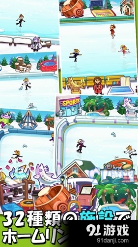 冰上动物2英文版v1.0.8截图1