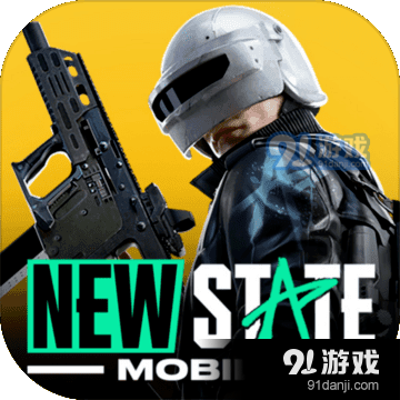 绝地求生未来之役更新版本v0.9.24.200