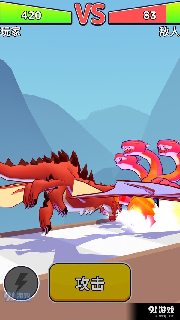 涂鸦召唤师v1.3.3截图4