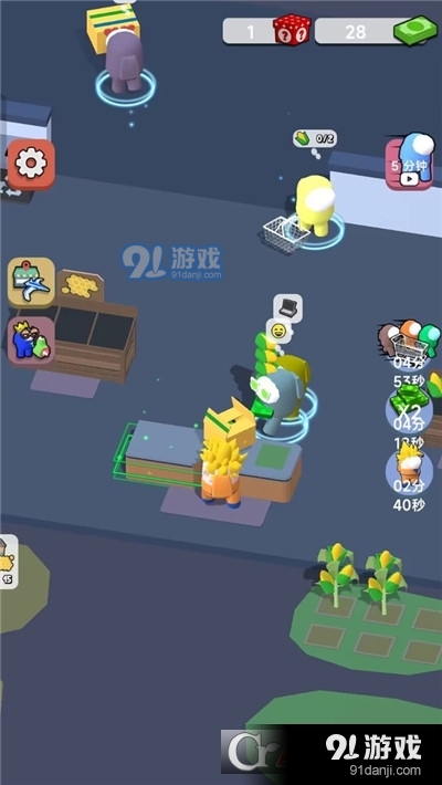 给老板上一课手游v306.2.1.3021截图3