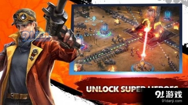 末日荒芜地球v1.3.4截图2