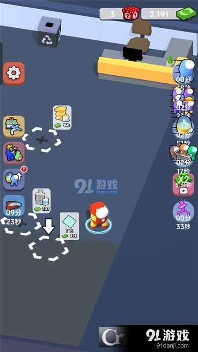 给老板上一课手游v306.2.1.3021截图4