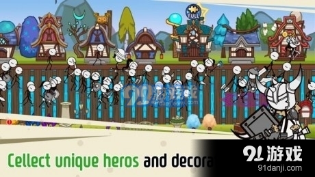 英雄之塔v2.9.10截图1